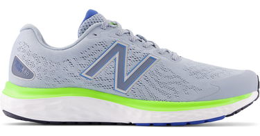 Tennarit ja kengät New Balance Fresh Foam 680 v7 Harmaa | m680-gg7, 1