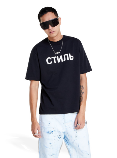 T-paita HERON PRESTON Ctnmb Tee Musta | HMAA032C99JER0021001