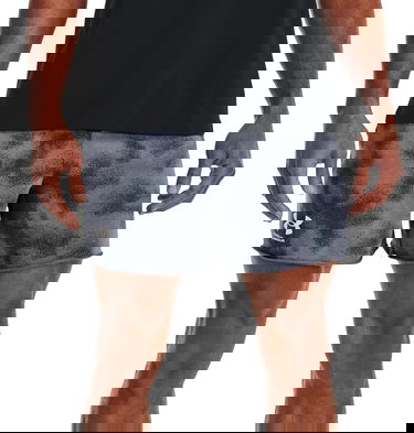 Shortsit Under Armour Rival Terry 6in Shorts Harmaa | 1377578-044, 0