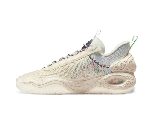 Koripallo Nike Cosmic Unity "Natural" Beige | DA6725-100
