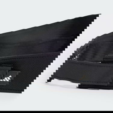 Korkki adidas Performance Climacool Visor Musta | JN6086, 1