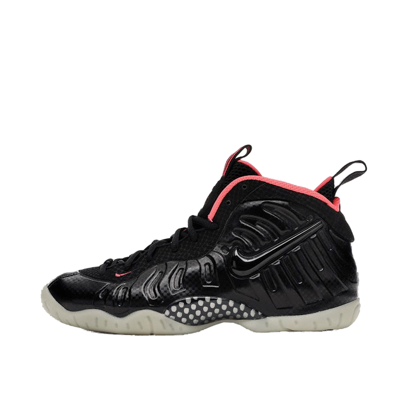 Tennarit ja kengät Nike Air Foamposite Pro Yeezy Musta | 644792-001