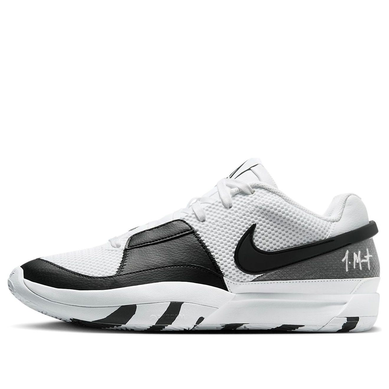Tennarit ja kengät Nike JA 1 EP 'Scratch 2.0 Valkoinen | DR8786-101, 0
