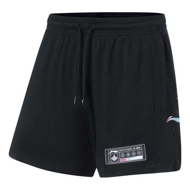 Shortsit Li-Ning Jimmy Butler Basketball Shorts Musta | AAPT037-3, 0