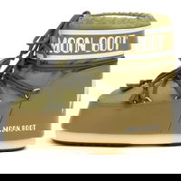 Icon Nylon Low Boots