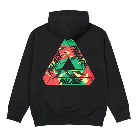 Huppari Palace Back Logo Printed Hoodie Musta | P19HD069