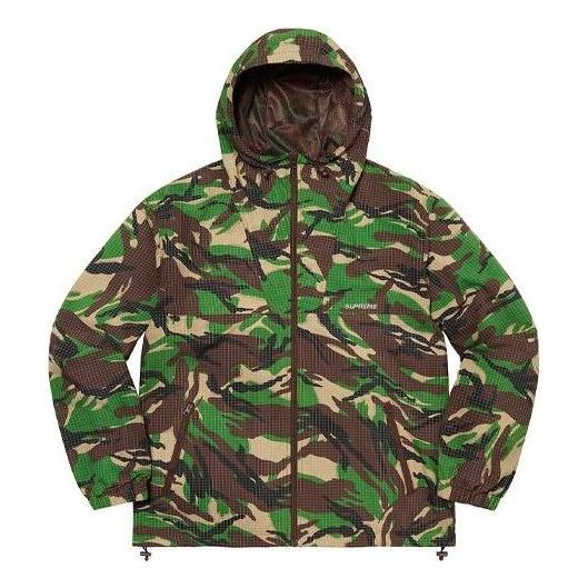 Tuulitakki Supreme Support Unit Nylon Ripstop Jacket Vihreä | SUP-FW21-166, 0