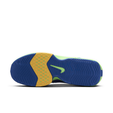 Tennarit ja kengät Nike LeBron WItness I Promise School Monivärinen | HJ2963-900, 1