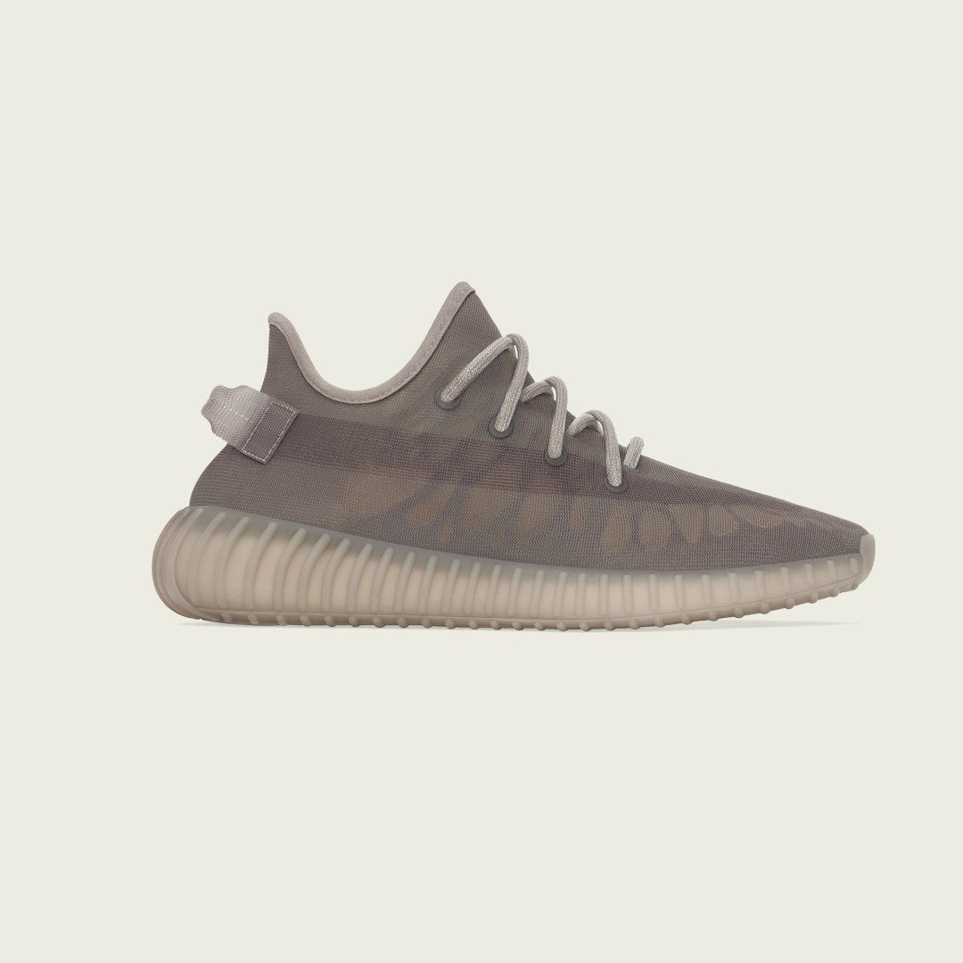 Tennarit ja kengät adidas Yeezy Yeezy Boost 350 V2 "Mono Mist" Beige | GW2871, 1