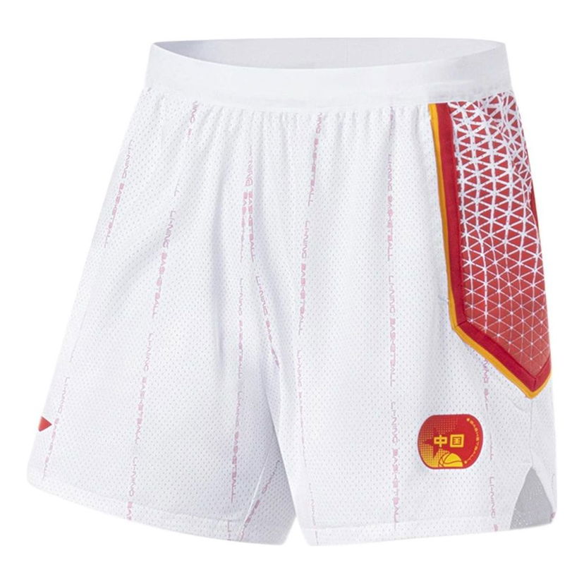 Shortsit Li-Ning Li-Ning Basketball Shorts Valkoinen | AAPS479-1