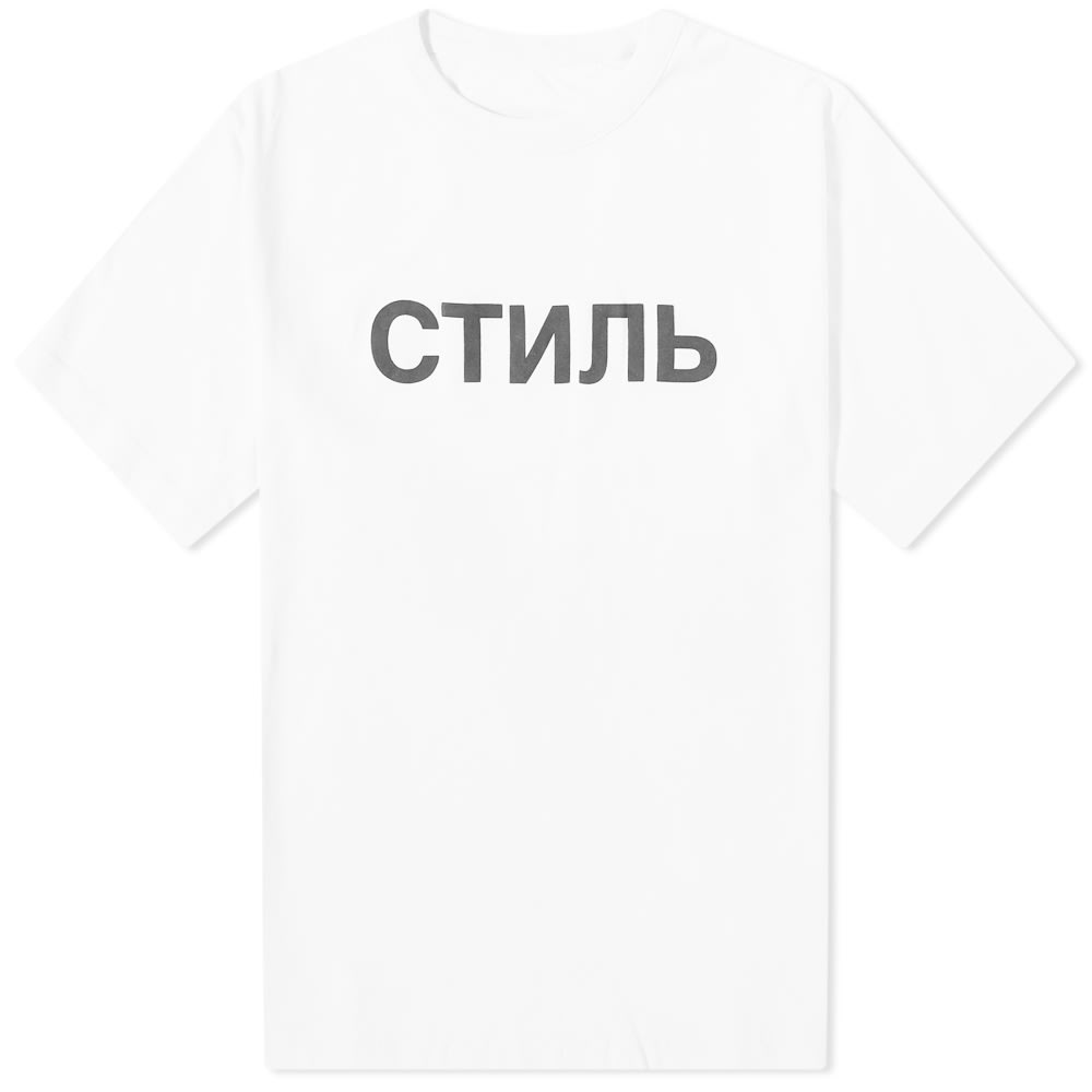 T-paita HERON PRESTON CTNMB Logo Tee Valkoinen | HMAA032C99JER0020110, 0