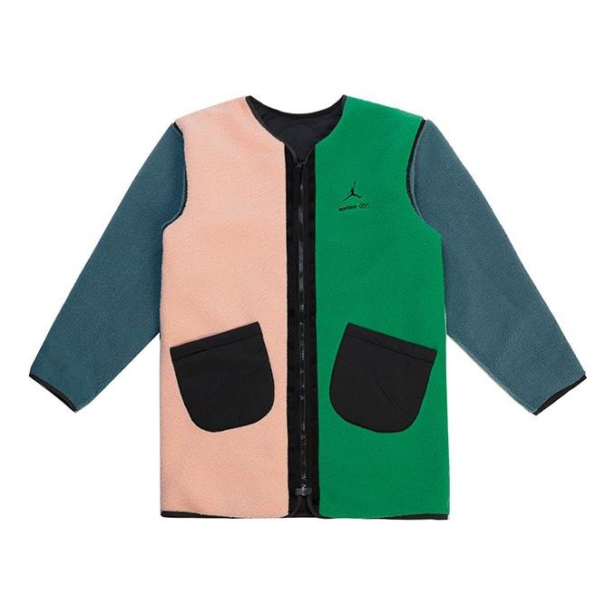 Villapaita Jordan Jordan x FACETASM Reversible Mid-Length Jacket Monivärinen | DC4637-022, 0