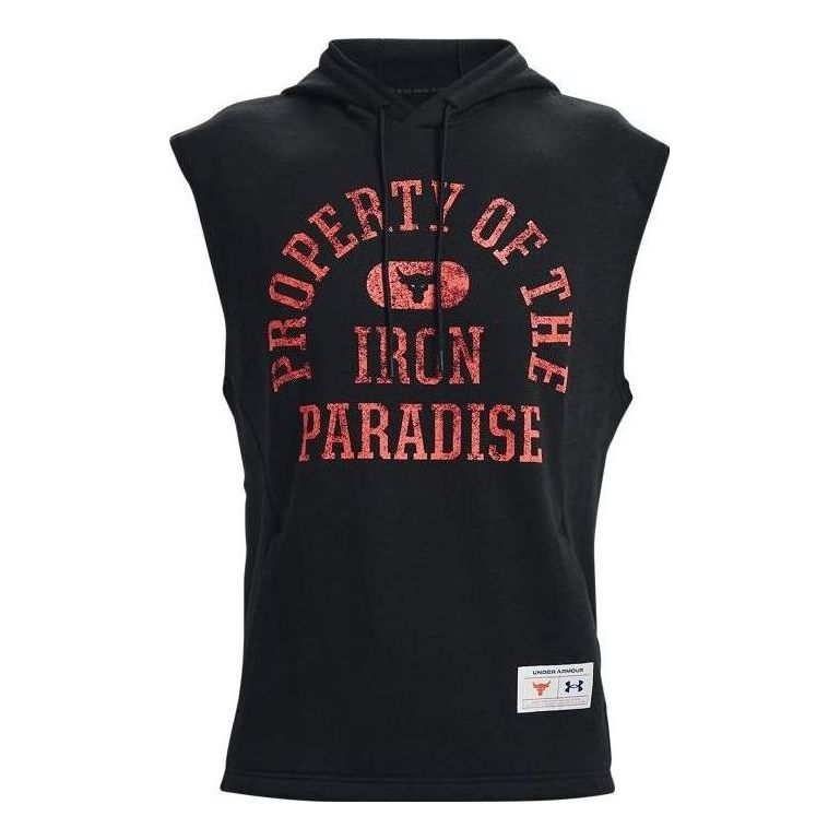 Huppari Under Armour Project Rock Sleeveless Hoodie Musta | 1367034-001