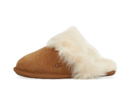 Tennarit ja kengät UGG Scuff Sis Slipper W Ruskea | 1122750