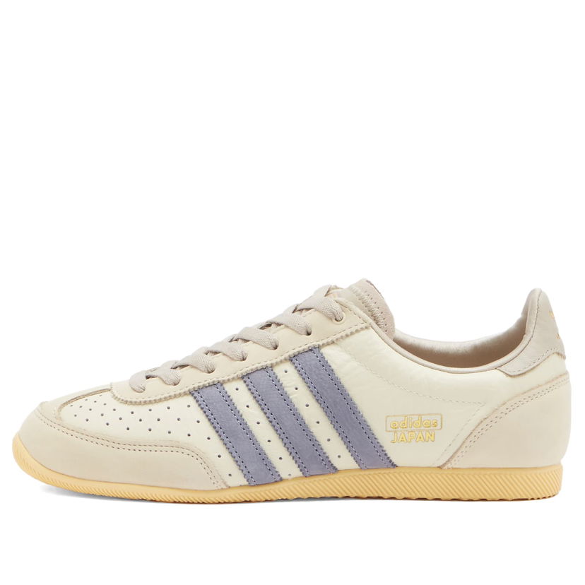 Tennarit ja kengät adidas Originals Japan W Beige | JI2664