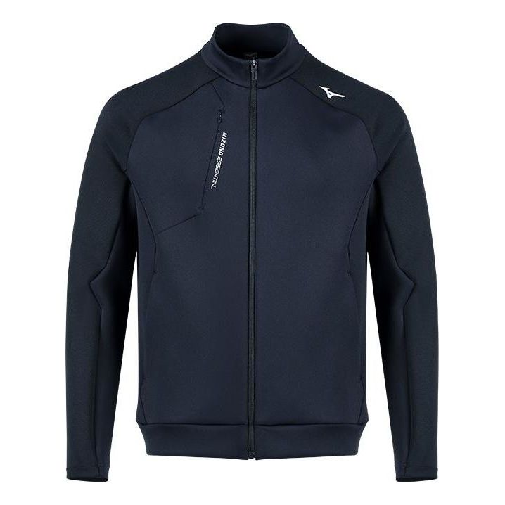 Takki Mizuno Essential Jacket Tummansininen | K2CC41A114