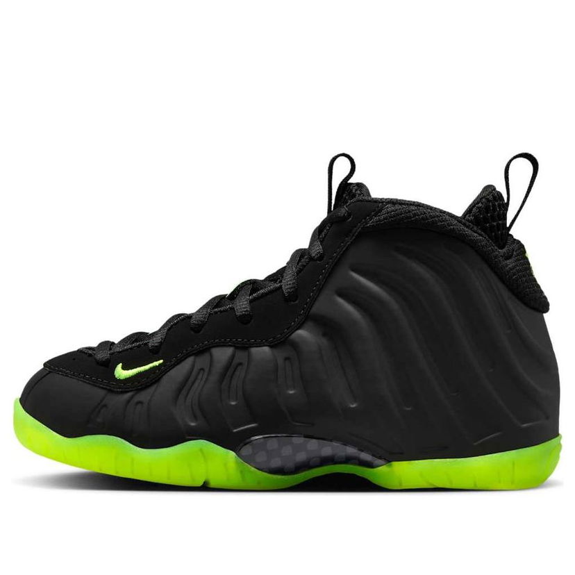 Tennarit ja kengät Nike Air Foamposite One Musta | HF0978-001