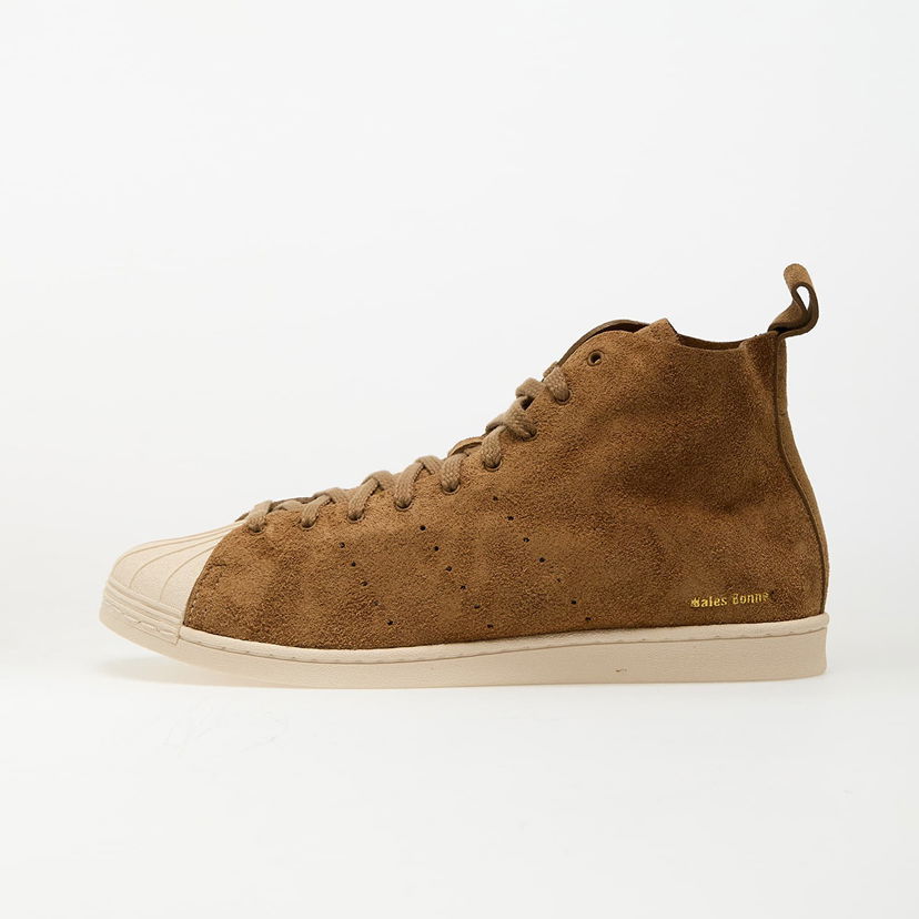 Tennarit ja kengät adidas Originals WALES BONNER Superstar HI Ruskea | JR0217