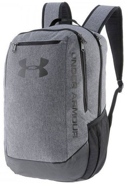 Reppu Under Armour Under Armour Hustle Backpack Harmaa | 1273274-041