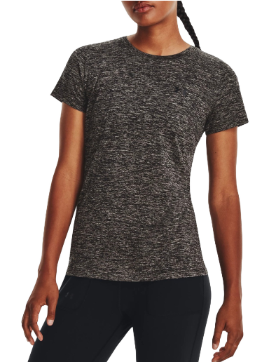 T-paita Under Armour Triko Tech Novelty Harmaa | 1379465-294