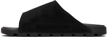 Asusteet BOSS Faux-Suede Slides Valkoinen | 50548704, 3