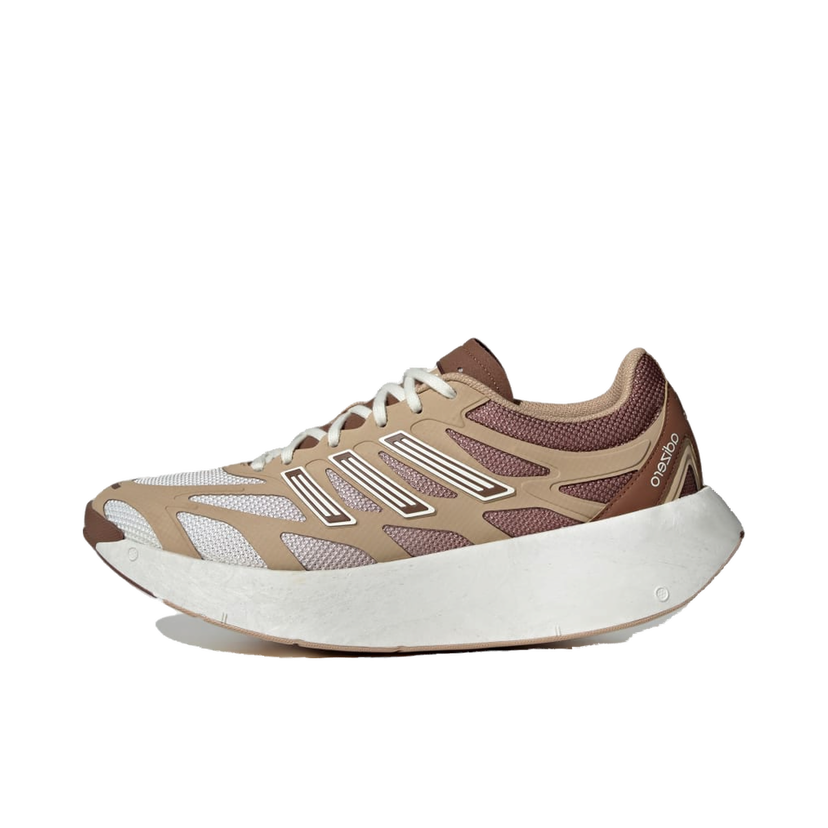 Tennarit ja kengät adidas Performance Adizero Aruku Ruskea | JR0050