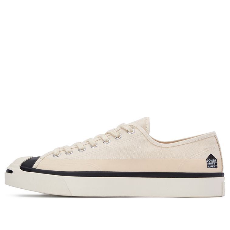 Tennarit ja kengät Converse Dover Street Market x Jack Purcell Beige | 168965C