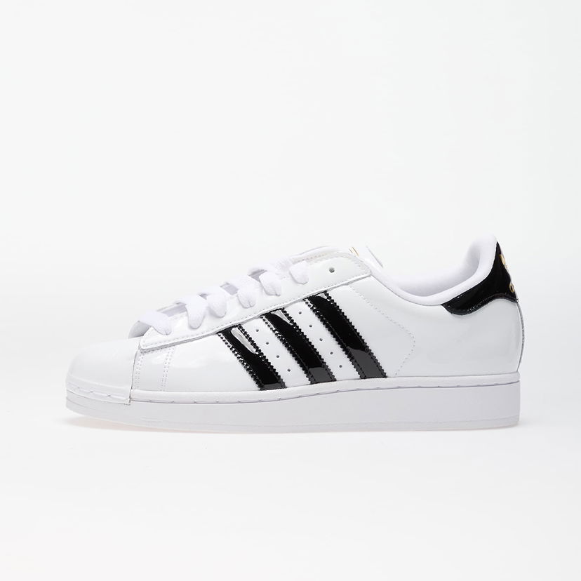 Tennarit ja kengät adidas Originals Superstar II Valkoinen | JS4010