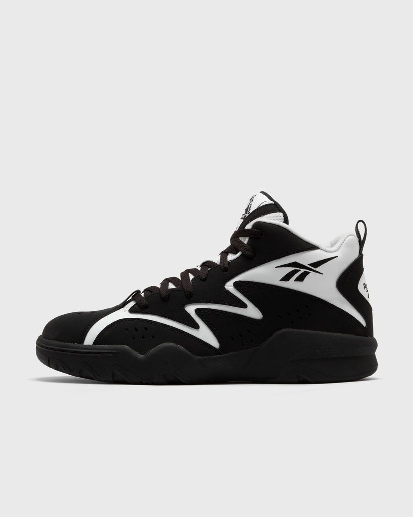 Koripallo Reebok ATR MID Musta | 100200791