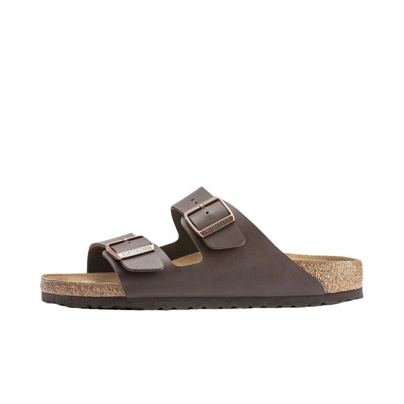 Tennarit ja kengät Birkenstock Arizona BS Ruskea | 51703