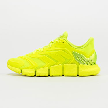 Tennarit ja kengät adidas Performance Climacool Vento Keltainen | FZ1717, 0