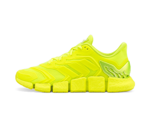 Juoksu adidas Performance Climacool Vento Keltainen | FZ1717