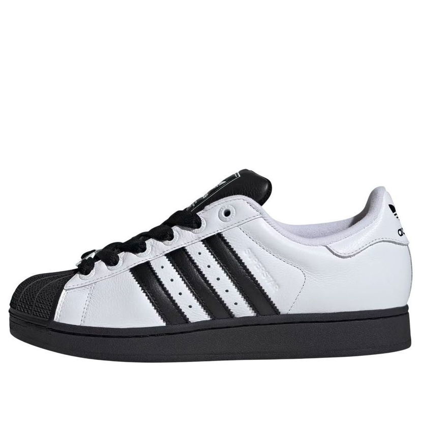Tennarit ja kengät adidas Originals Superstar 2 Valkoinen | JI0124