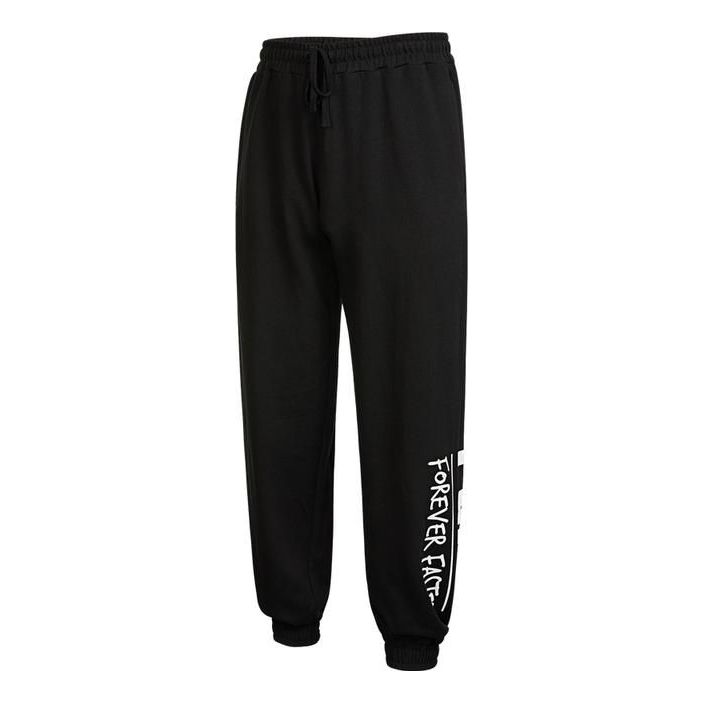 Verryttelyhousut Puma Graphic Track Pants Musta | 539534-01