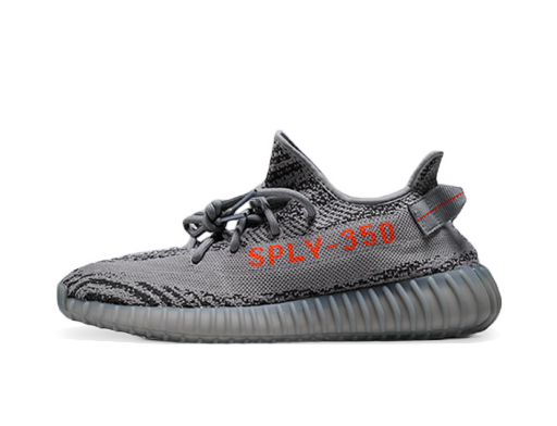 Tennarit ja kengät adidas Yeezy Yeezy Boost 350 V2 "Beluga 2.0" Harmaa | AH2203