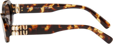 Aurinkolasit Miu Miu Miu Miu Glimpse Round Sunglasses Ruskea | 0MU 06ZS 8056597989077, 2