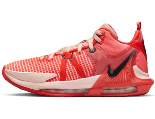 Koripallo Nike LeBron Witness 7 Punainen | DM1123-600