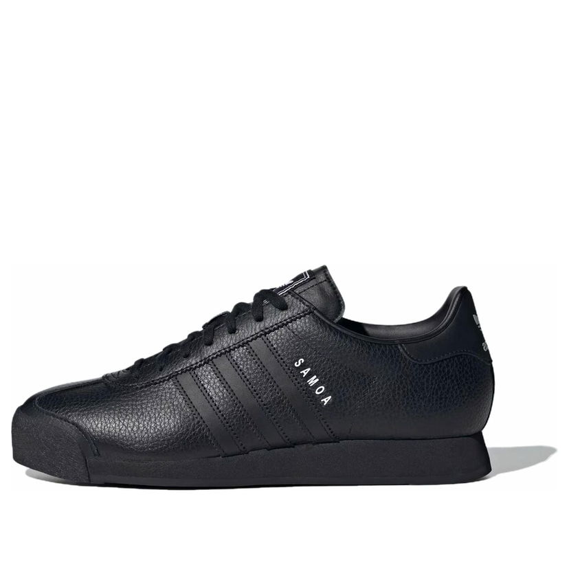 Tennarit ja kengät adidas Originals Samoa Musta | IG1817