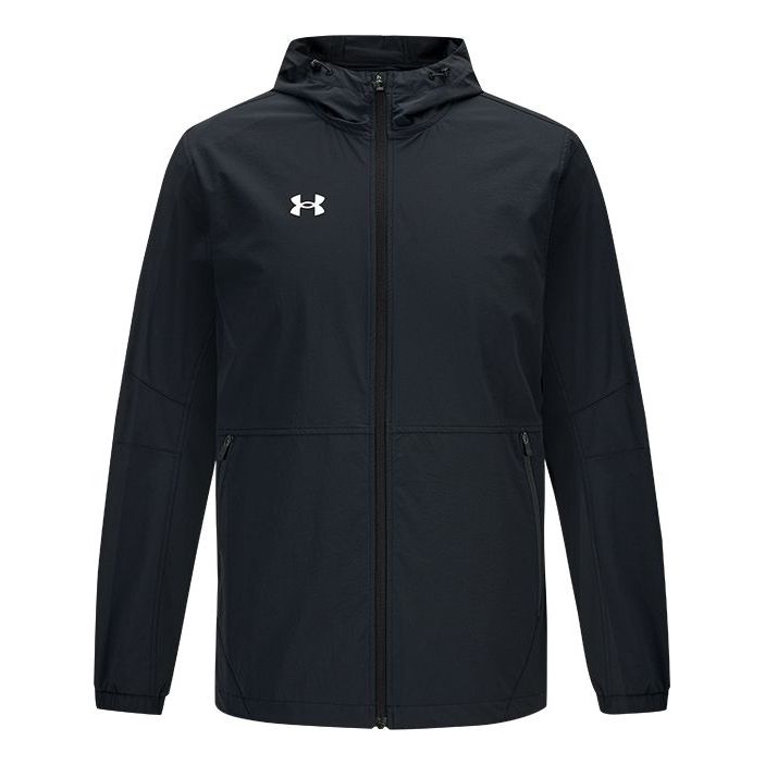 Tuulitakki Under Armour Men's 3-in-1  Jacket Musta | 21600411-001