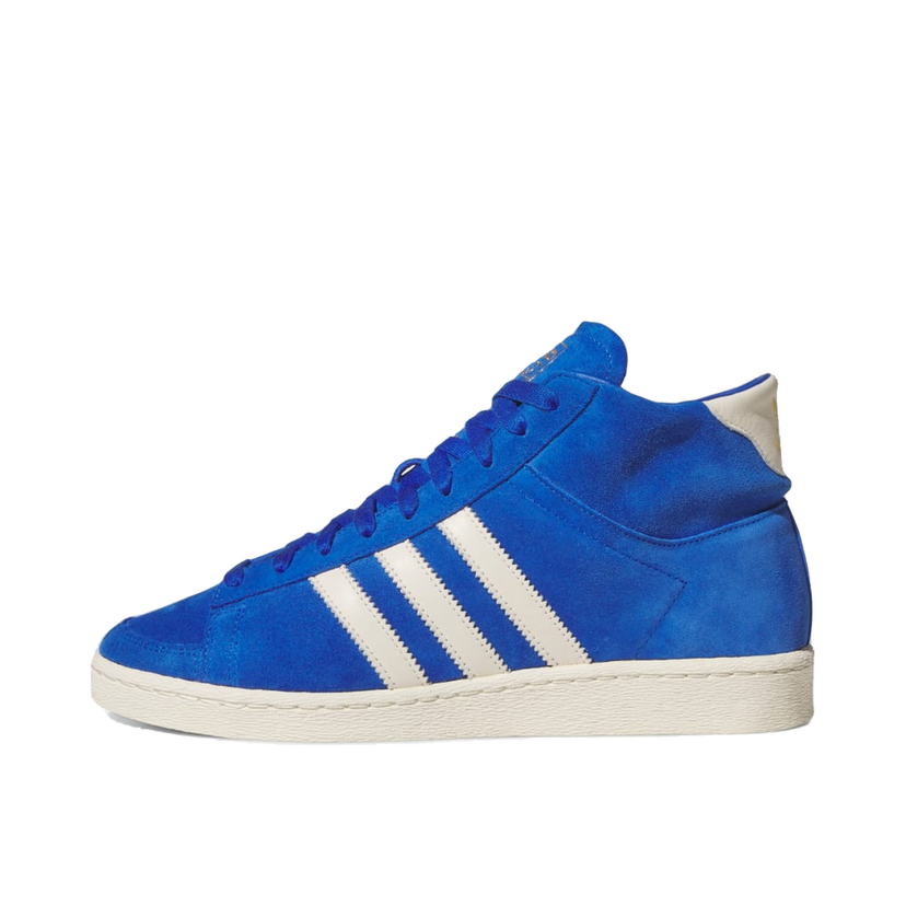 Tennarit ja kengät adidas Originals Jabbar High Sininen | JI3446
