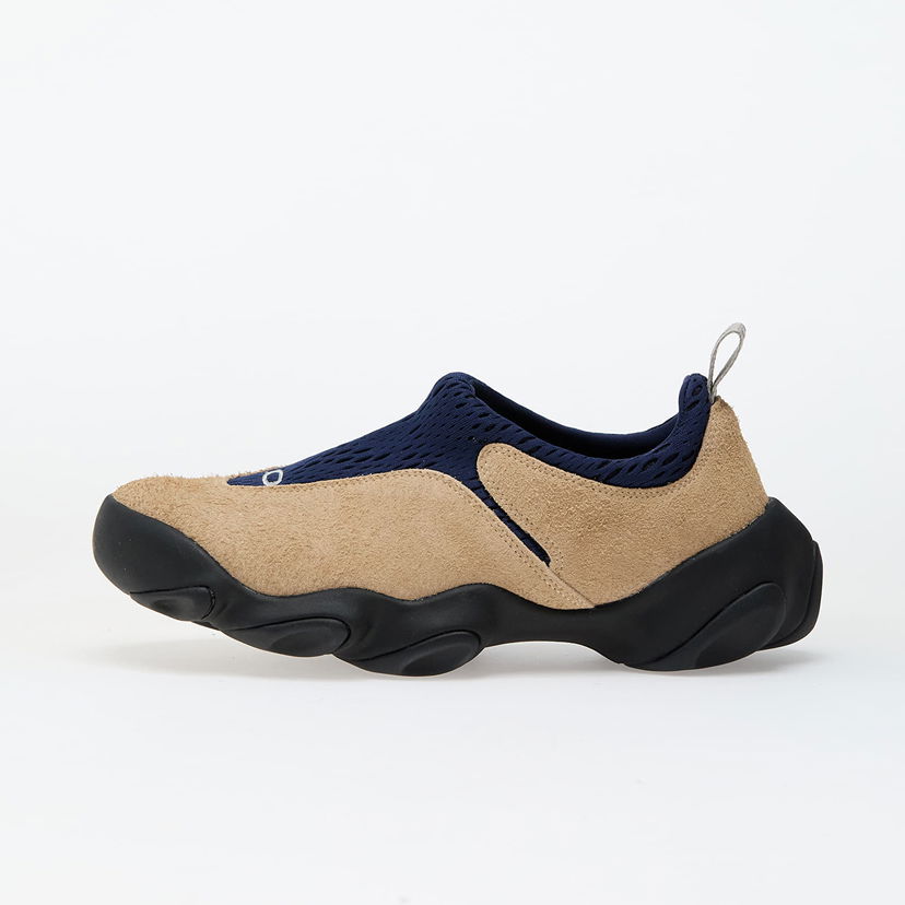 Tennarit ja kengät OAKLEY Factory Team Hairy Suede Beige | BDP25S00004456BR14