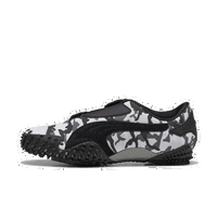 Mostro Camo "Cast Iron"