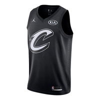 LeBron James All-Star Edition Authentic Jersey