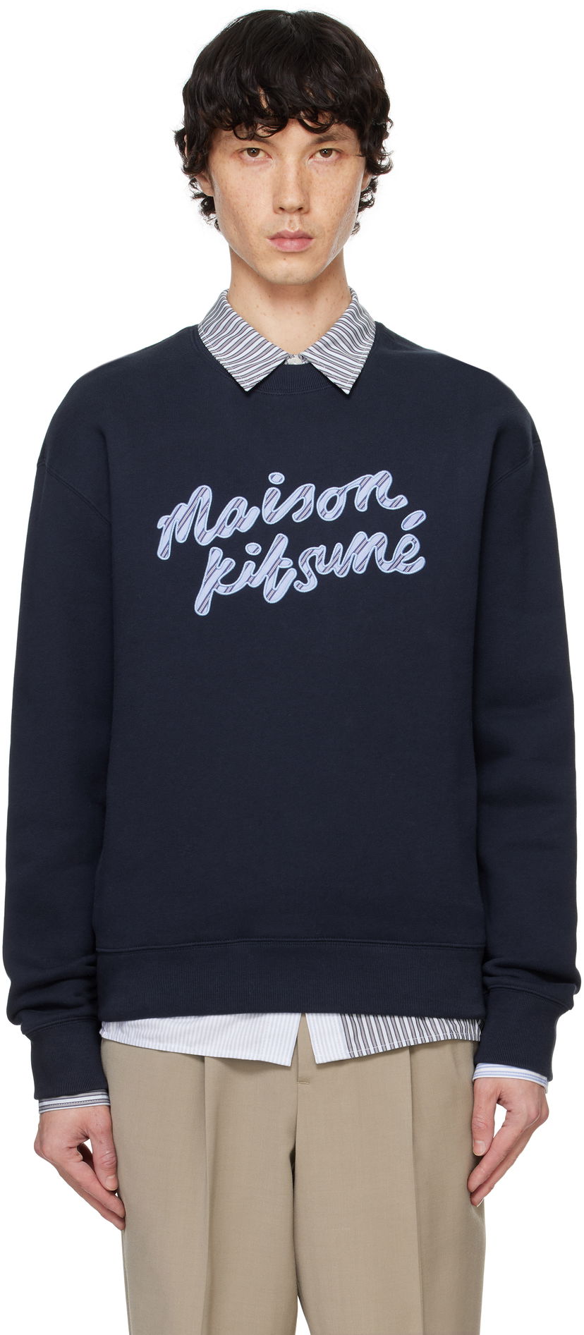 Huppari MAISON KITSUNÉ Handwriting Striped Comfort Sweatshirt Sininen | NM00310KM0307