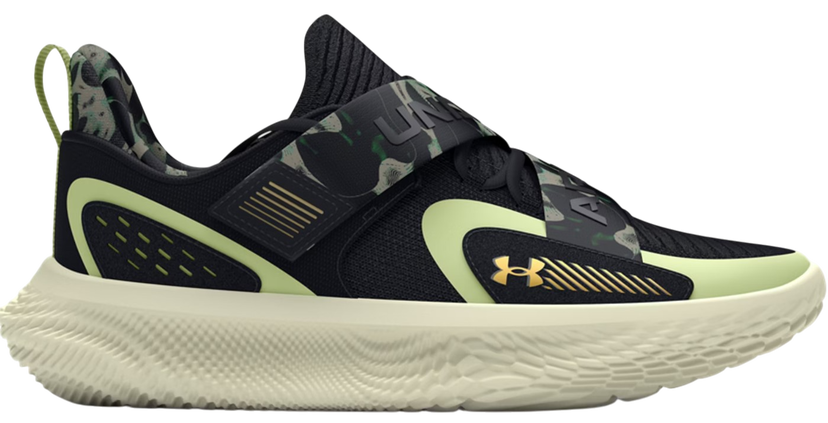 Tennarit ja kengät Under Armour UA FLOW FUTR X 4 CAMO Musta | 3027772-001