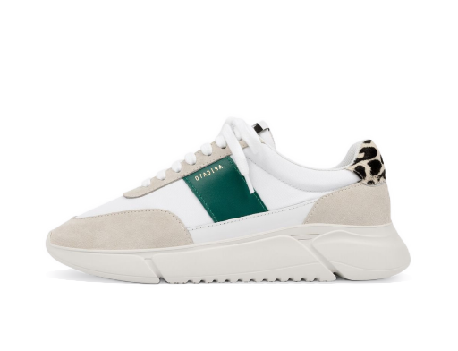 Tennarit ja kengät AXEL ARIGATO Genesis Vintage Runner W Beige | 84057