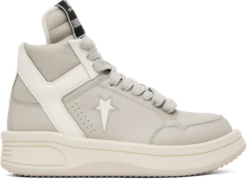 Tennarit ja kengät Rick Owens DRKSHDW TURBOWPN Harmaa | DC2DX960 A10R0