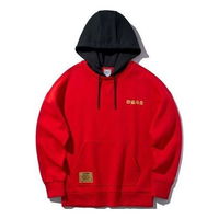 Li-Ning Series Loose Fit Pullover Hoodie