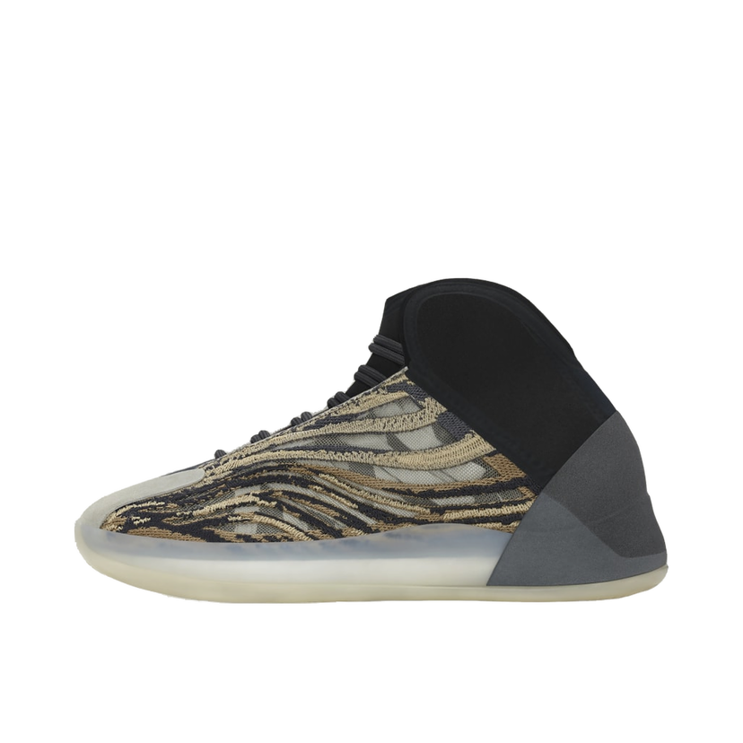 Tennarit ja kengät adidas Yeezy Yeezy Quantum "Amber Tint" Beige | GX1331