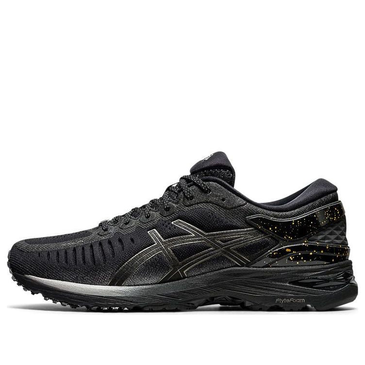 Tennarit ja kengät Asics Metarun Musta | 1011A603-002, 0